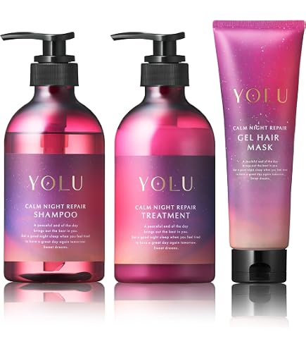 Amazon | YOLU ヨル ヘアマスク カームナイトリペア フィグの香り